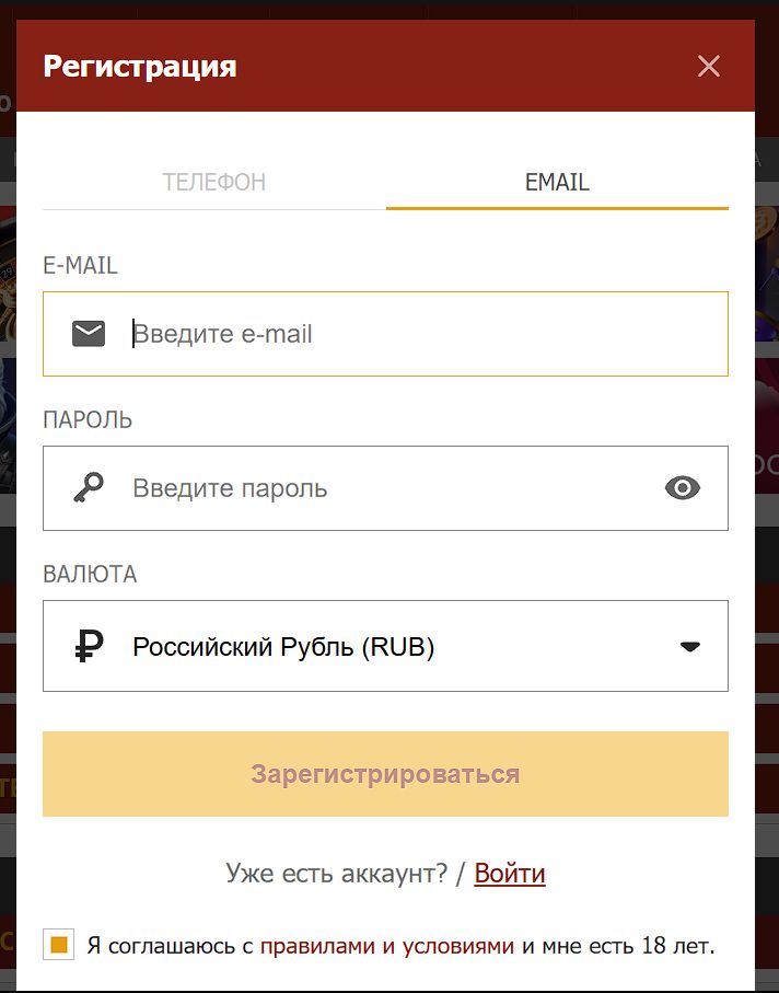 Платежи Olimpbet в AUD криптовалюта