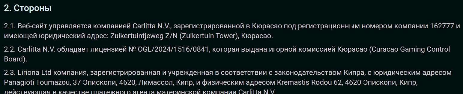 Слоты Pin Up казино Австралия