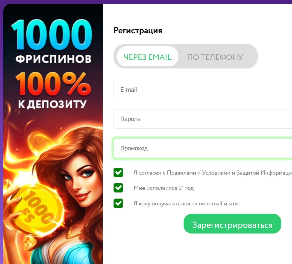 Платежи Pokerdom в AUD